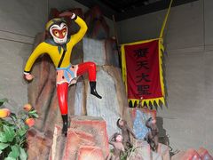 -上海动漫博物馆