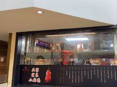 -滇铺子·云南特色菜·第九届野生菌美食节(东风东路c86店)