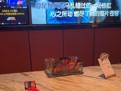 -星聚会KTV(复地活力城店)