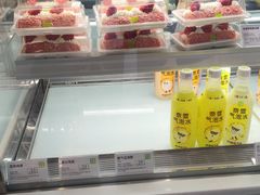 -奈雪的茶(中粮祥云小镇店)