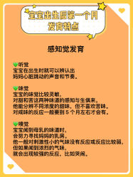 -安馨无忧月子中心(青秀店)