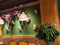 -金柱大盘鸡(南门店)