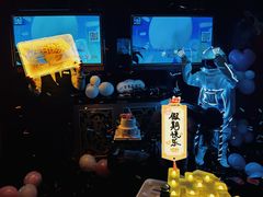 -欢乐迪KTV(南坪上海城店)