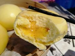 流沙包-粤轩楼广式特色餐厅(青岛路店)