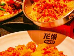 -龙巢盱眙龙虾·牛蛙·烧烤宵夜(八卦岭店)