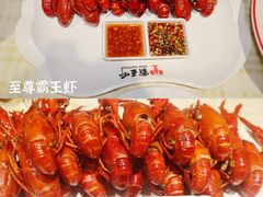 -霸王虾(湘江世纪城店)
