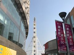 -琴岛之星摩天轮