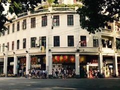 -百花传统甜品店(原址店)