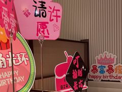 -海底捞火锅(创意园店)