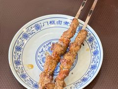 -门框胡同百年卤煮(新街口店)