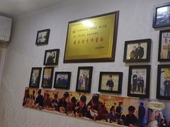 -黑八私房老北京炸酱面