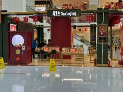 -周生生Chow Sang Sang(天津恒隆广场店)