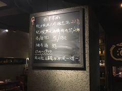-串鑫