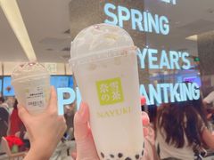 -奈雪的茶(天河城店)