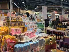 -Olé精品超市(天汇广场店)