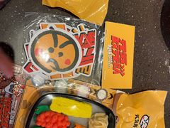 -元气寿司(东方宝泰店)