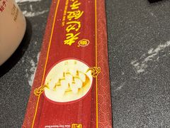 -老边饺子馆(中街店)