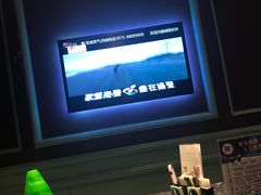 -唛歌KTV(城西银泰店)