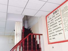 -来康盲人按摩(惠民北街店)