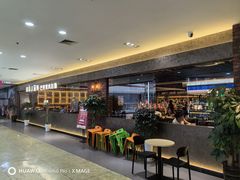 -汉丽斯巴西烤肉自助(市南店)