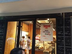 门面-苹果花园(枫林路店)