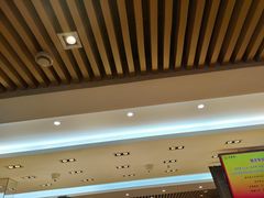 -素满香·食养自助(建邺万达店)
