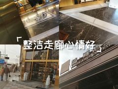 -喆·啡酒店(北京劲松双井地铁站店)