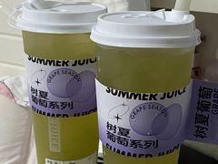 -树夏(建设路店)