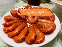 -光头匠