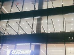 -张亮麻辣烫(哈尔滨金爵万象店)