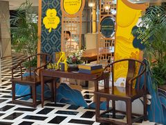 -上海虹桥宾馆味翠餐厅