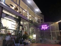-有猫主题·治愈系猫咖(曾厝垵店)