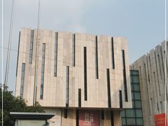 -江苏省美术馆(长江路新馆)