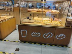 -原麦山丘(金地店)