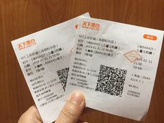 -SFC上影影城(成都科华IMAX店)