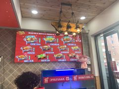 -集草轩·重庆麻辣烤鱼(西湖道店)