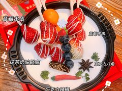 -可莎蜜兒(浦沿店)