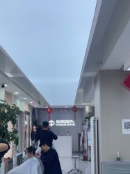 -时尚码头