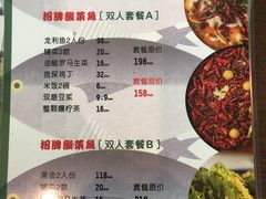 -大连凯丹广场