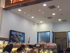 -山崎面包(苏州中心店)