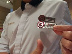 -海底捞火锅(CBD安泰广场店)