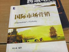 -陕西省美术博物馆