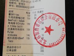 -Sultan pakistan苏单巴基斯坦