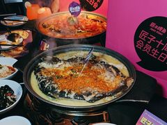 -匠子烤鱼(上邦百汇城店)