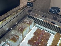 -原麦世家(府琛大厦店)
