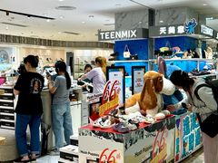 -王府井百货(总府店)