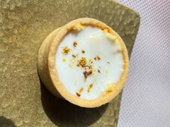 -FOOOO CITY CLUB 孚乐里音乐西餐酒吧(悠方店)