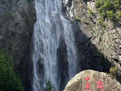 -刘伯温故里景区百丈漈