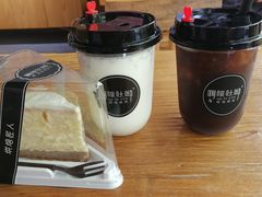 -啊噗吐呦现场烘焙(麦凯乐店)