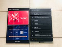-远大购物中心(南岗店)
